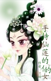 百花大帝