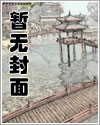 都市：从兼职返现开始